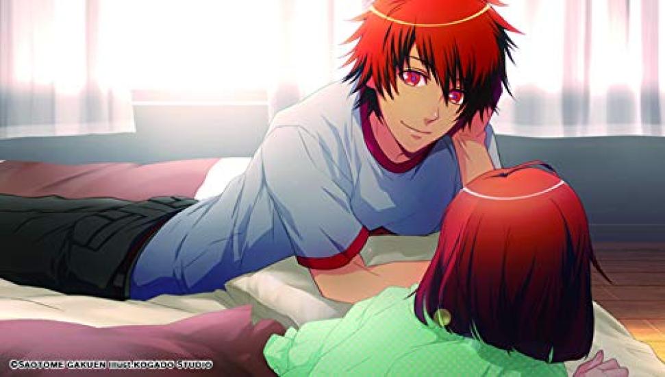 Uta for Nintendo Switch noPrince-samaDebut