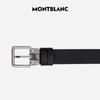 Montblanc Men's Brown Leather Rectangular Pin Buckle Belt