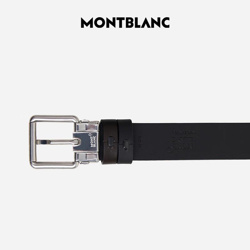 Montblanc Men's Brown Leather Rectangular Pin Buckle Belt