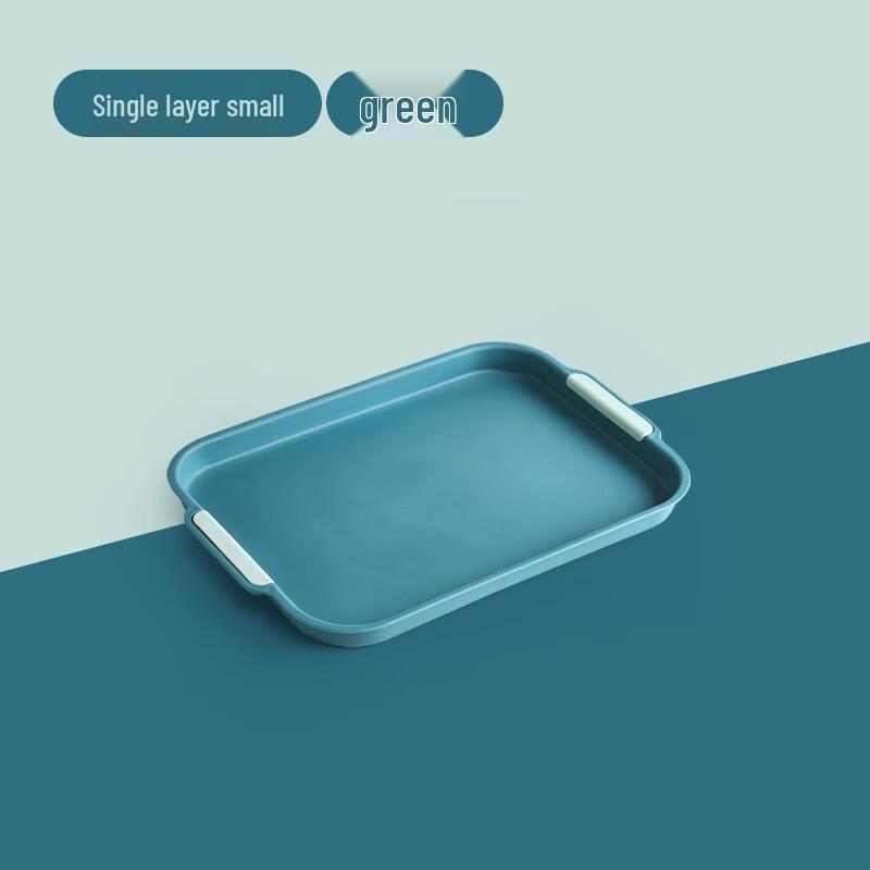 Yicang Water Cup Drain Tray