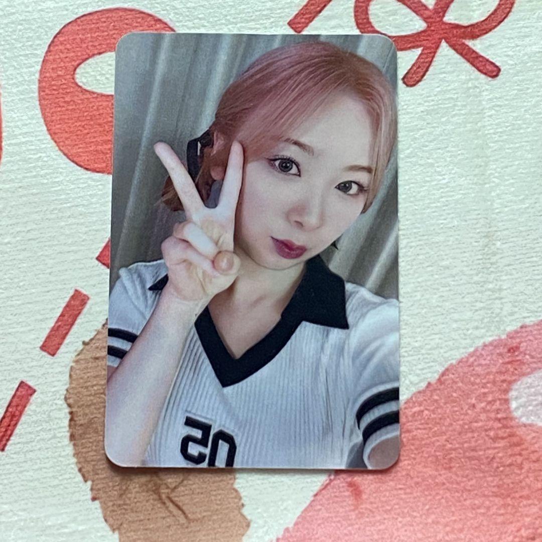 

[USED] NiziU Miihi HEARTRIS All Attendance Limited Edition Trading Card