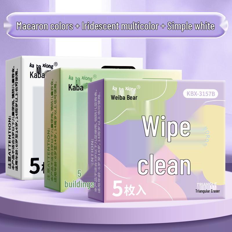 Kaba Bear Triangle Eraser: Super Clean, Strip Erasing, No Marks, Minimal Crumbs, Safe on Paper for Primary Students