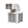 Eco-Friendly High-Power Industrial Evaporative Air Cooler for Livestock Farms and Workshops