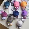 12cm Blue Lock Plüschtier Schlüsselanhänger Yoichi Isagi Nagi Seishiro Mikage Reo Rin Itoshi Itoshi Sae Anime Zubehör Niedliche Kuscheltierpuppe