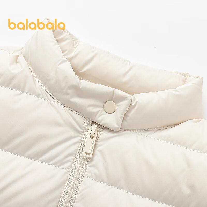 Balabala Unisex Children's Lightweight Down Jacket