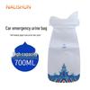 Portable Women's Urinal Bag for Car Travel - Disposable & Universal