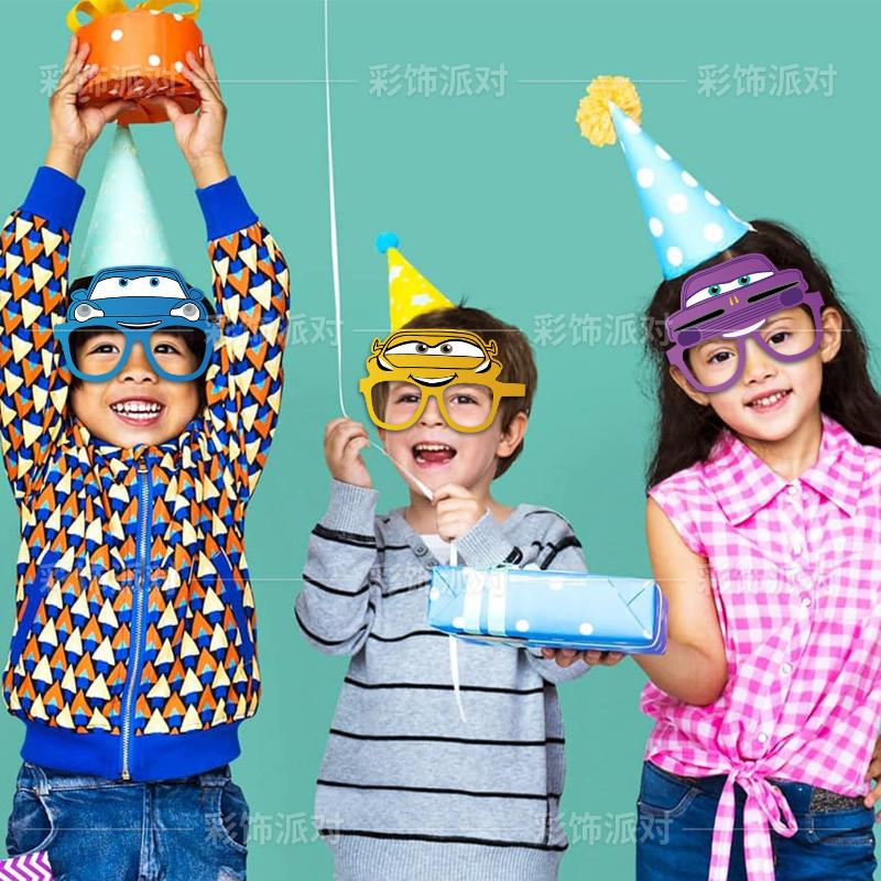 12pc/Set Cars Lightning Mcqueen Party Paper Eye Masks for Party Supplies Kids Toy Paper Glasses