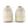 New Balance 550 'Turtledove' Sneakers Sneakers BB550HSA