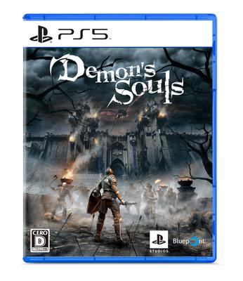 Souls [PS5] Demon's [Ειδική Προσφορά]