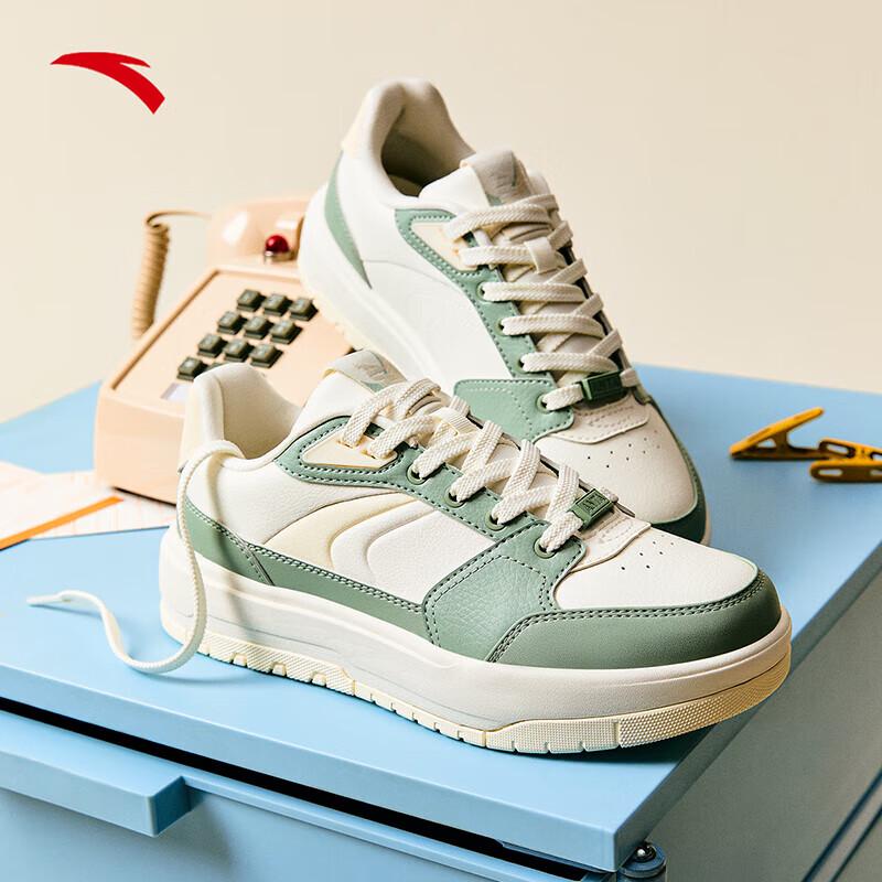 Anta 982 Moon Shadow Fan Zhendong Women's Casual Skate Shoes