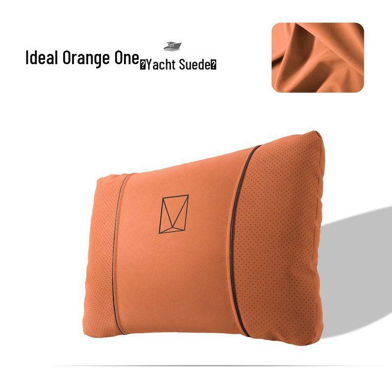 Avatr 06/07 Car Headrest Neck Pillow & Lumbar Support Back Cushion Set