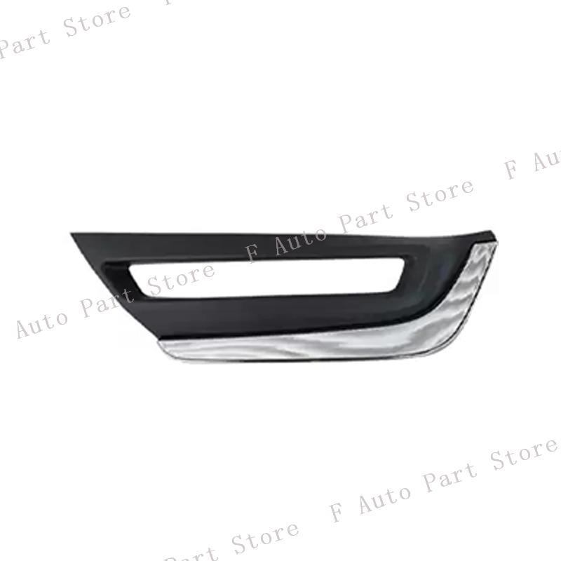 For Honda CRV CR-V 2017 2018 Front Bumper Fog Light Daytime Running Lamp Frame Trim Cover Hood Foglight Foglamp