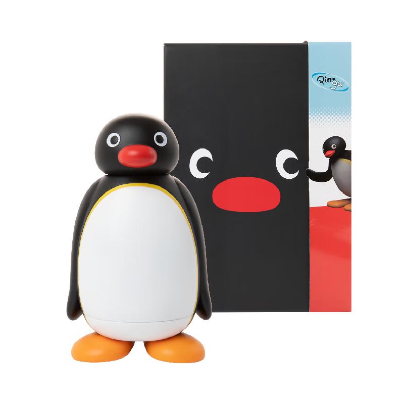 tbh Pingu 316 Stainless Steel Insulated Bottle