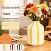 Multicolored Ceramic Striped Vase for Living Room, Bookshelf, or Entryway Decor – Hydroponic Flower Container