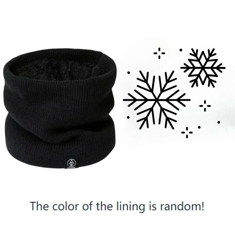 Cashmere-Like Knitted Snood Scarf - Ultra-Soft Winter Neck Warmer with Chic Ring Design, Unisex Thick Warmth for Men & Women