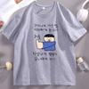 Funny Korean Style Graphic T Shirts Unisex Unisex Kawaii Short Sleeve Cute Graphic Tees Comfortable Short Sleeve Printed Tshirts