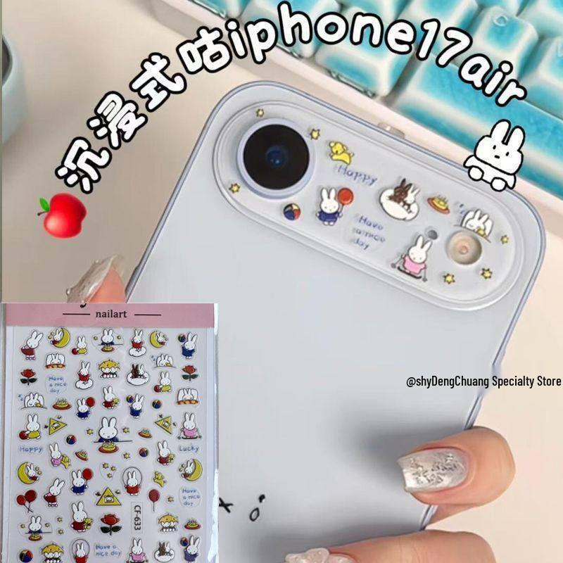 Korean Cute 3D iPhone 17 Camera Lens Stickers | Nail Art | Waterproof Adhesive