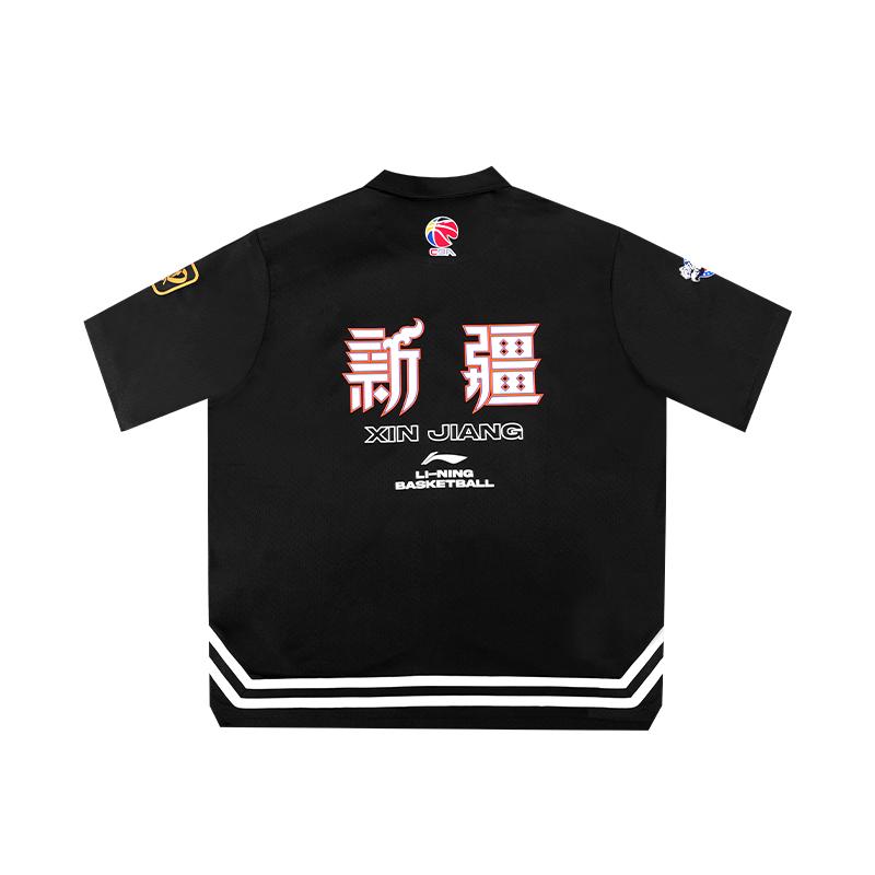 Li Ning CBA Series Basketball Retro Quick-Dry Polo Shirt Unisex Shirts Black ATSUA25-2