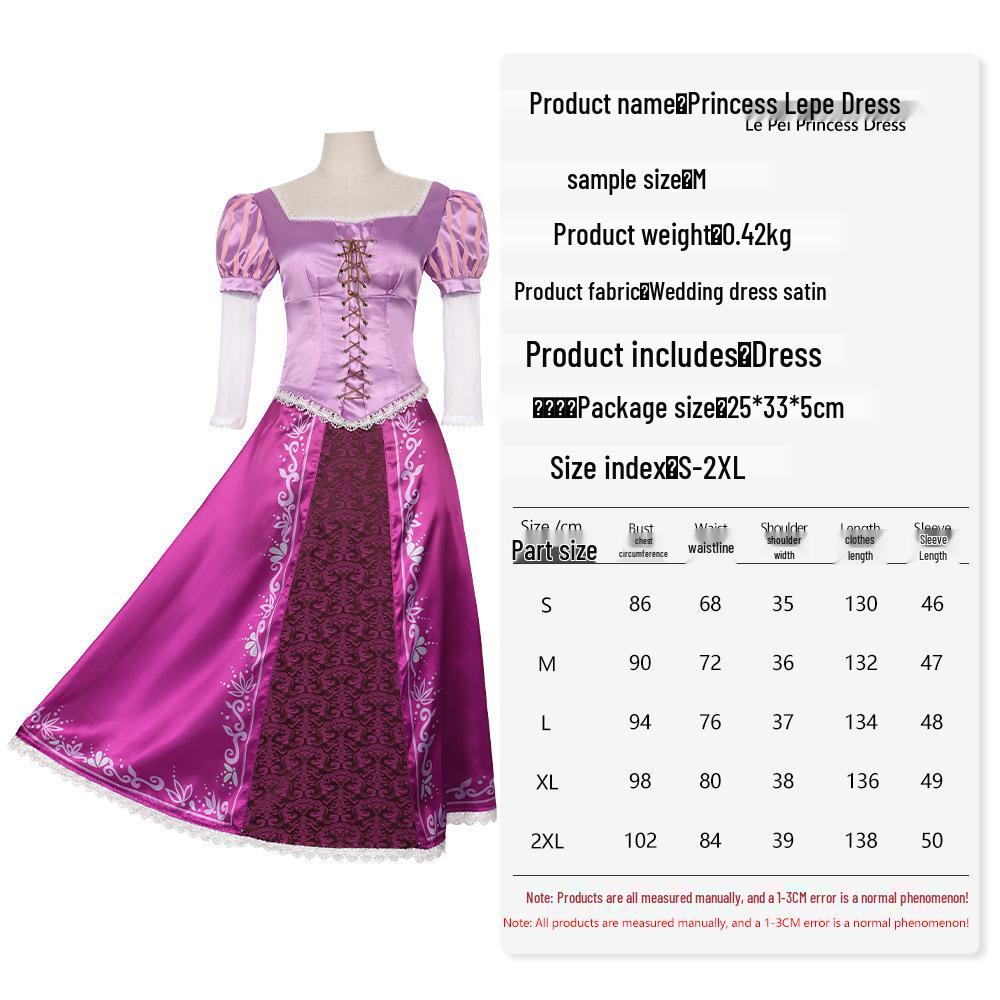 Tangled Rapunzel Princess Cosplay Costume Dress - Co-wear S Adult L