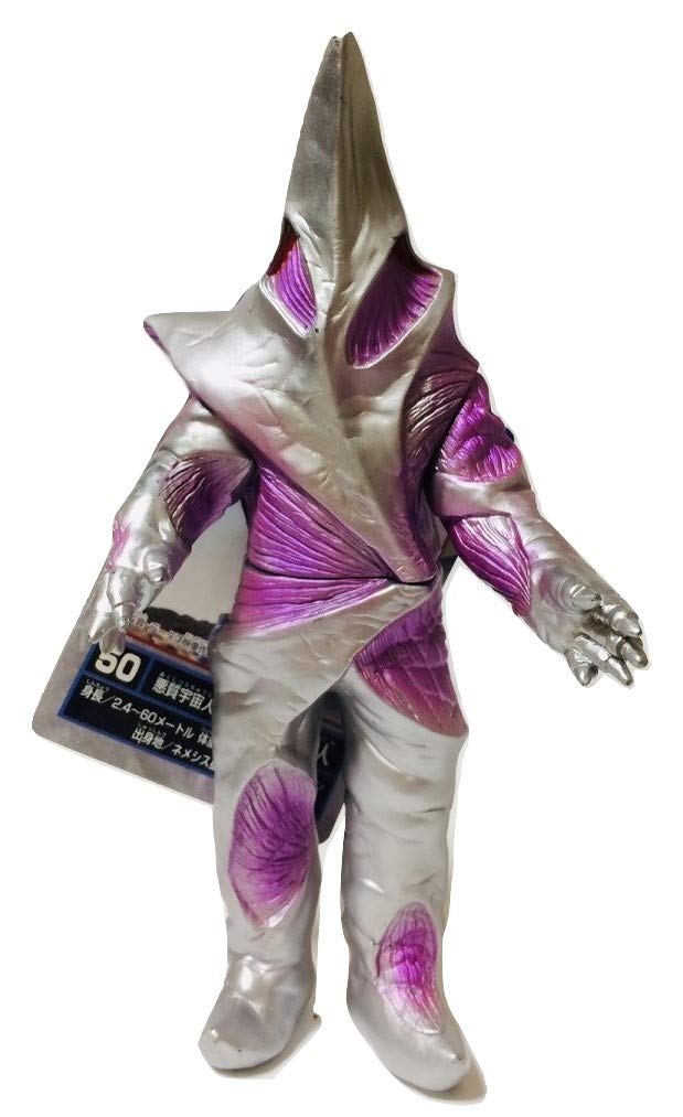 

Ultra Monster Series Evil Alien Regulan 50