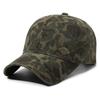 Gewaschene Kappe Outdoor Camouflage Baseballkappe für Herren und Damen Vielseitige Mode Weiches Oberteil Sonnenschutzkappe