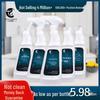 2026 Oil Stain Remover Foam: Strong Kitchen Range Hood Degreaser