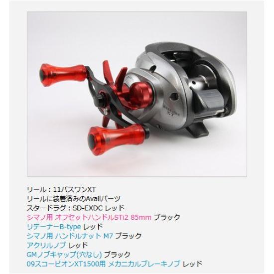Avail Reel Star Drag 12 Exsence DC Sky Blue sd_exdc_skyb