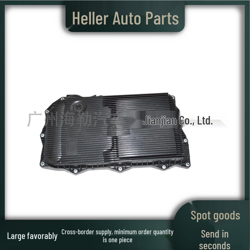 LR065238 High-Quality Gearbox Oil Pan for Land Rover/Volvo 8-Speed Gearbox (LR023294)