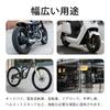 Bicycle Road Bike Cable Dial Black Lock, Lock, Lock, 4-Digit Lock, Portable, Anti-Theft,