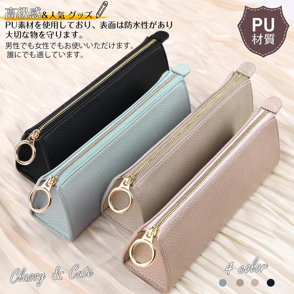 Ganve Pencil Pen Leather Pen High School College Leather Pen High Pen Office Black Case, Simple, Adult, Stylish, Case, Women's, Case, Student,