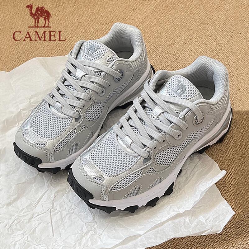 Camel All-Terrain Running Shoes