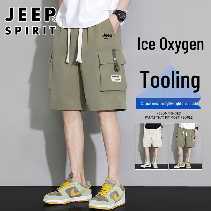 JEEP SPIRIT Men s Summer Casual Drawstring Shorts XL