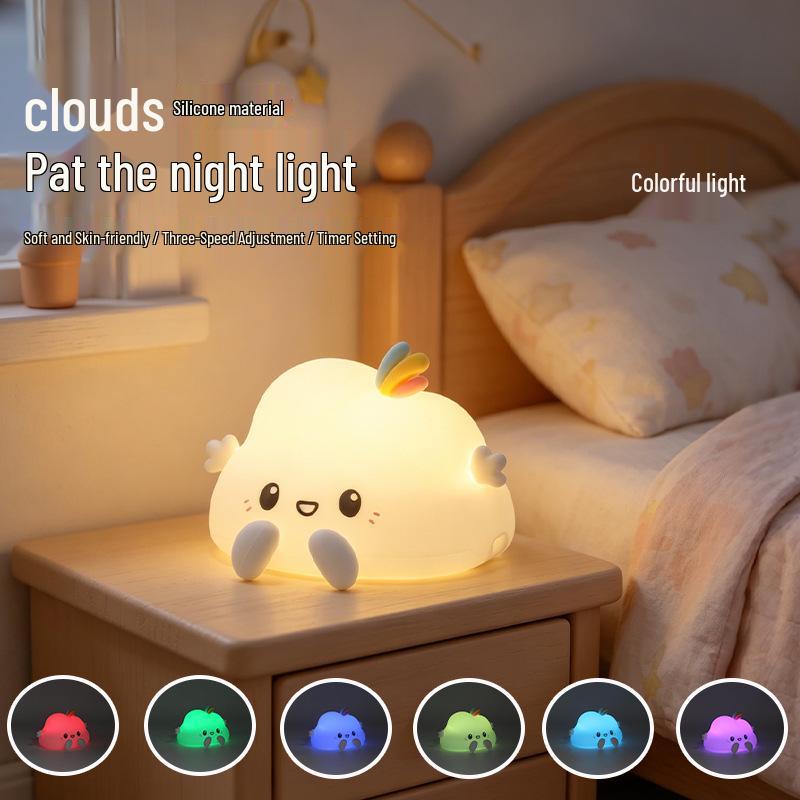 Silicone Cloud Night Light: Squeezable & Gentle for Kids' Bedside, Soothing Soft Glow, Eye-Friendly Bedtime Companion