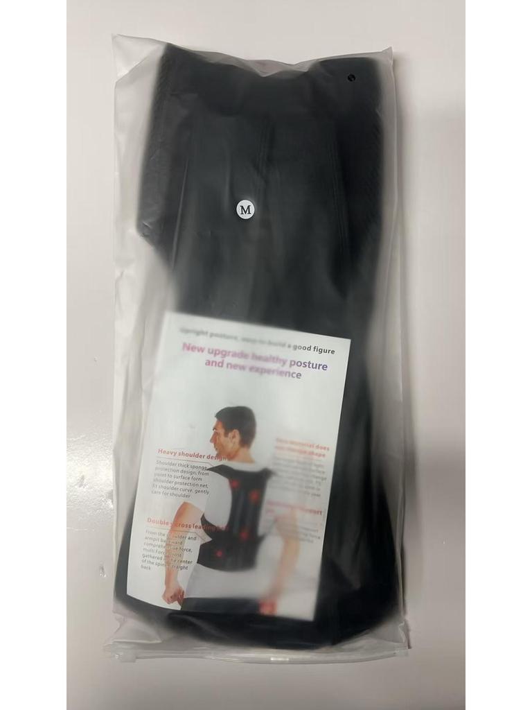 Cross-Border Posture Corrector & Chest Lift Belt – Anti-Hunchback Support