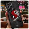 Red Sun Japanese Anime Phone Case For Samsung Galaxy S25 Ultra S21 S22 S23 S24 Ultra S9 S10 Plus S24 S25 FE Cover