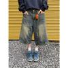 American Retro Washed High Street Denim Shorts Men's and Women's Straight Wide-leg Old Loose Casual Versatile Cropped Pants