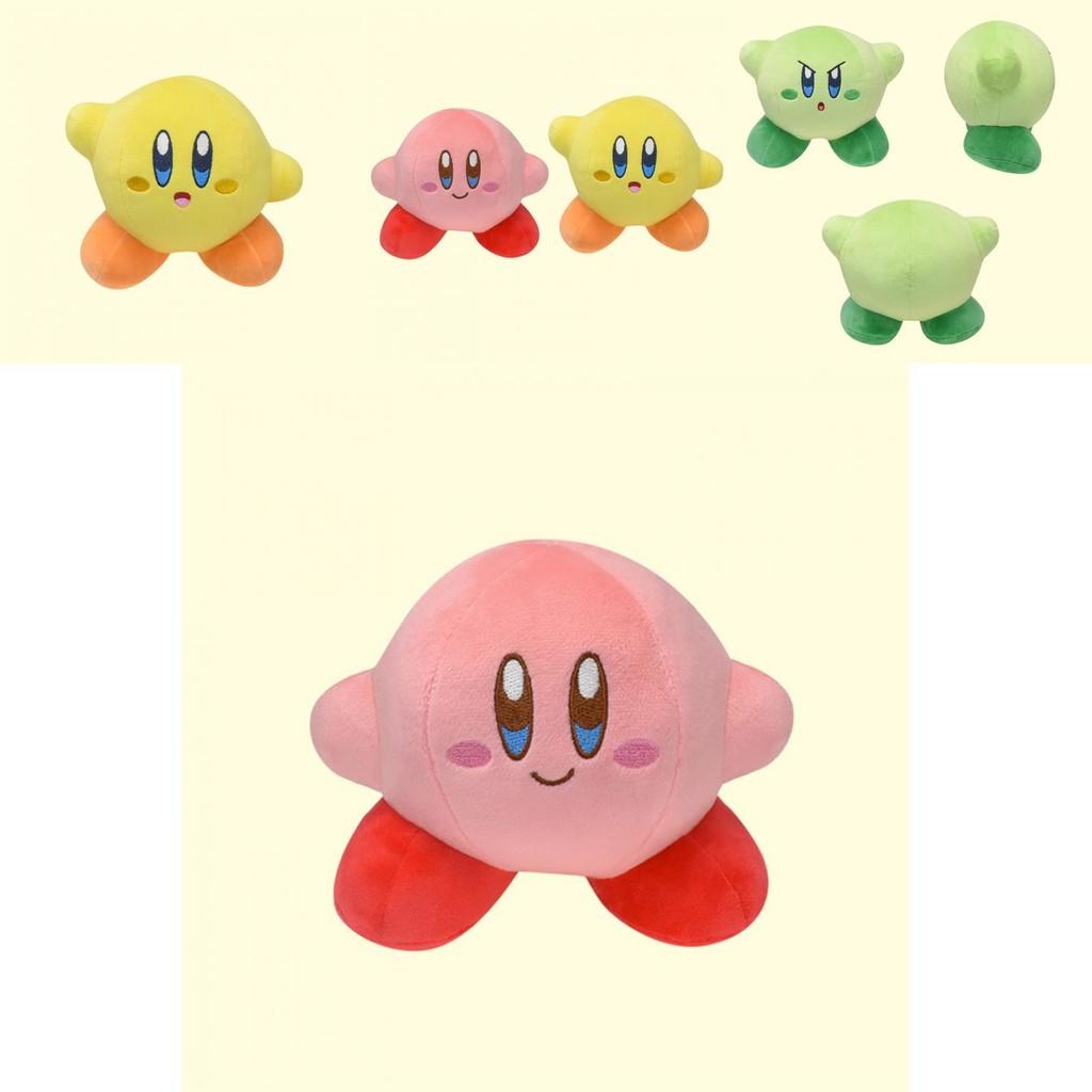 Kirby Toys For Kids Fun And Safe Playtime For All Ages