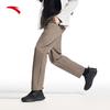Anta COLD BLACK Tech Straight Casual Pants