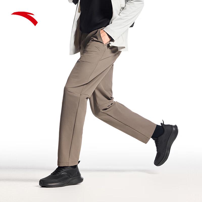 Anta COLD BLACK Tech Straight Casual Pants