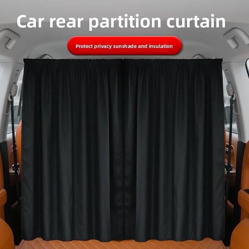 2pcs/set Sun Shade Privacy Curtain Taxi Car Isolation Curtain Partition Protection Curtain Commercial Vehicle Car Accessories