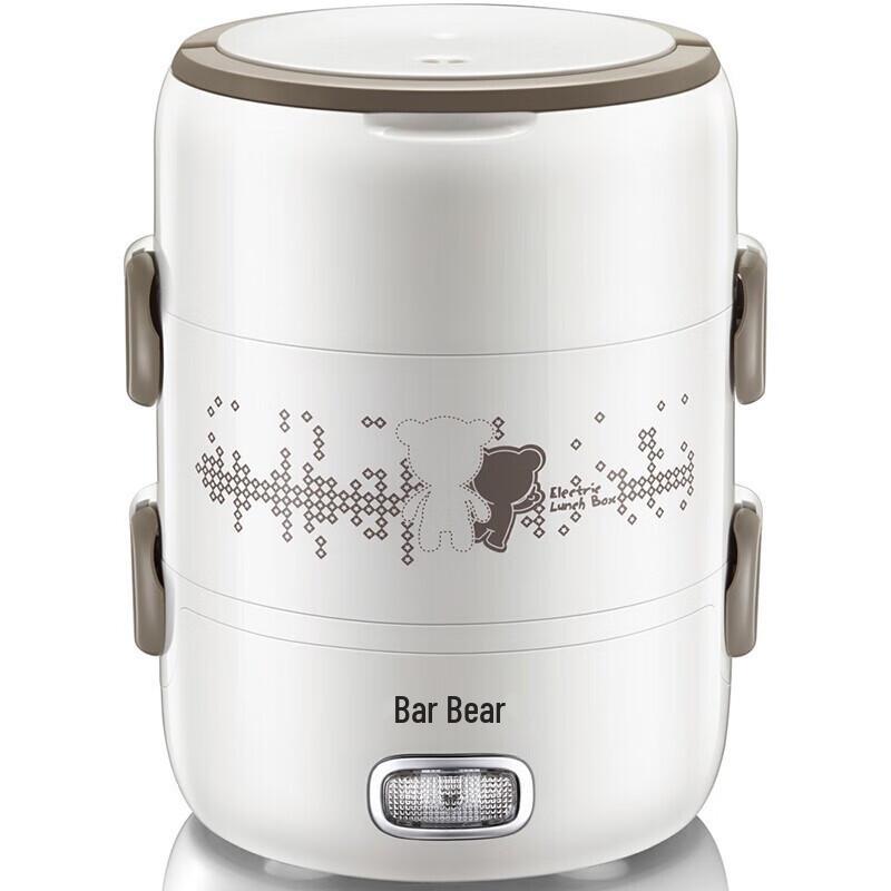 Bear 2L 3-Layer Electric Lunch Box with Heating  Steaming CN plug (adapter included)
