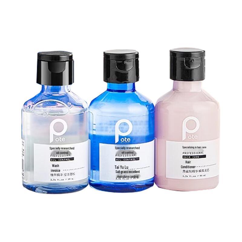 Bertie Hair & Body Travel Set