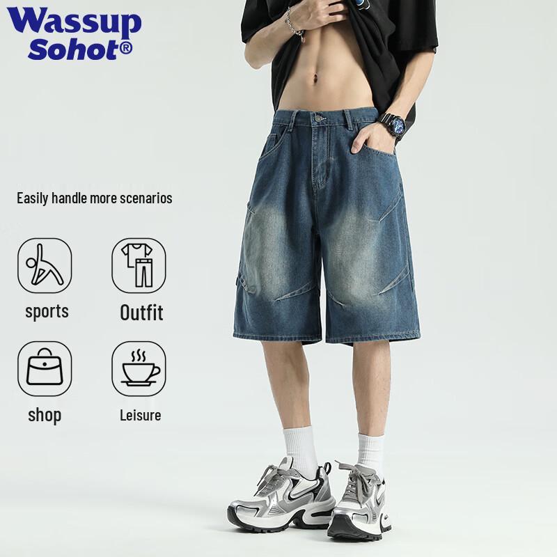 Wassup Sohot Men's Washed Pleated Denim Shorts