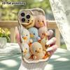 Phone Case: 2D Flat Design Suitable for iPhone 18 17 16 15 14 13 Pro Protective Case, Colorful Little Ducks, Perfect Christmas and Halloween Holiday G