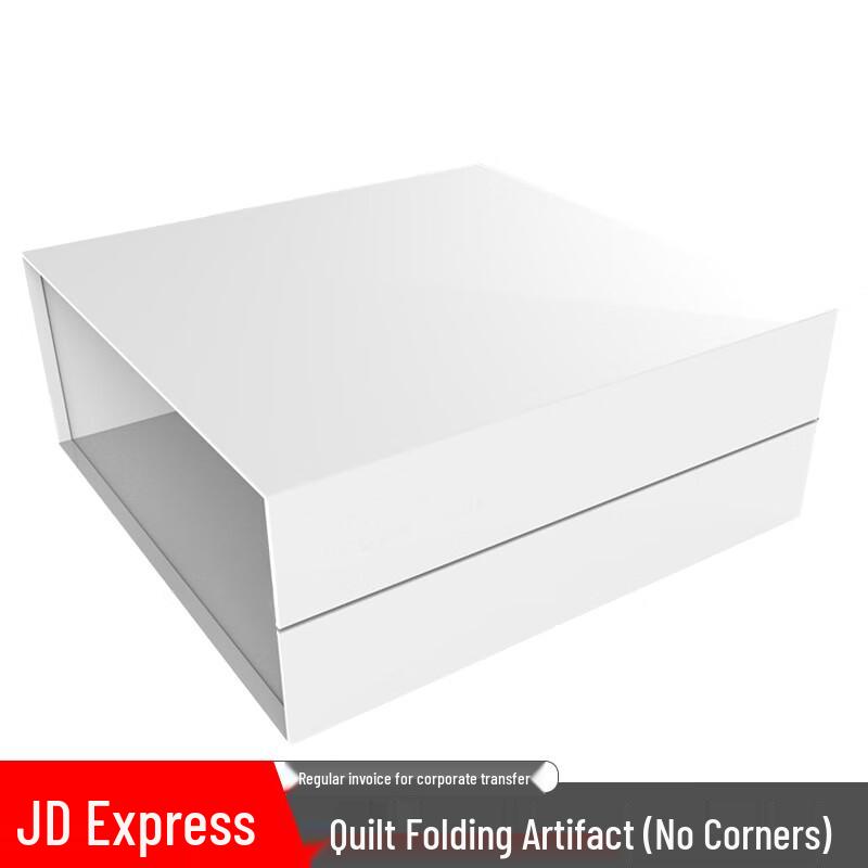 

Military Training Quilt Folding Aid