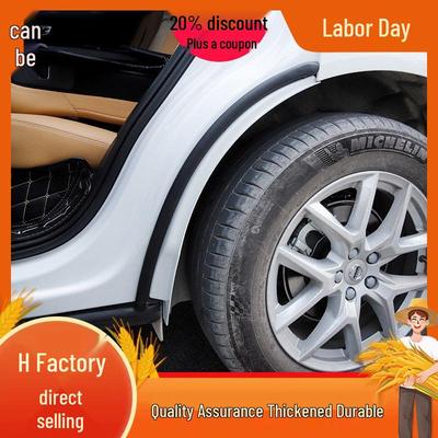 Volvo XC60 Rear Wheel Mudguard Decorative Car Accessory