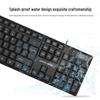 Lenovo Baiying TW11S Wired Keyboard and Mouse Combo