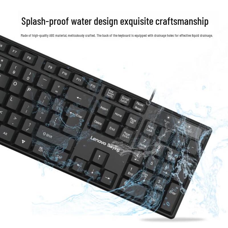 Lenovo Baiying TW11S Wired Keyboard and Mouse Combo