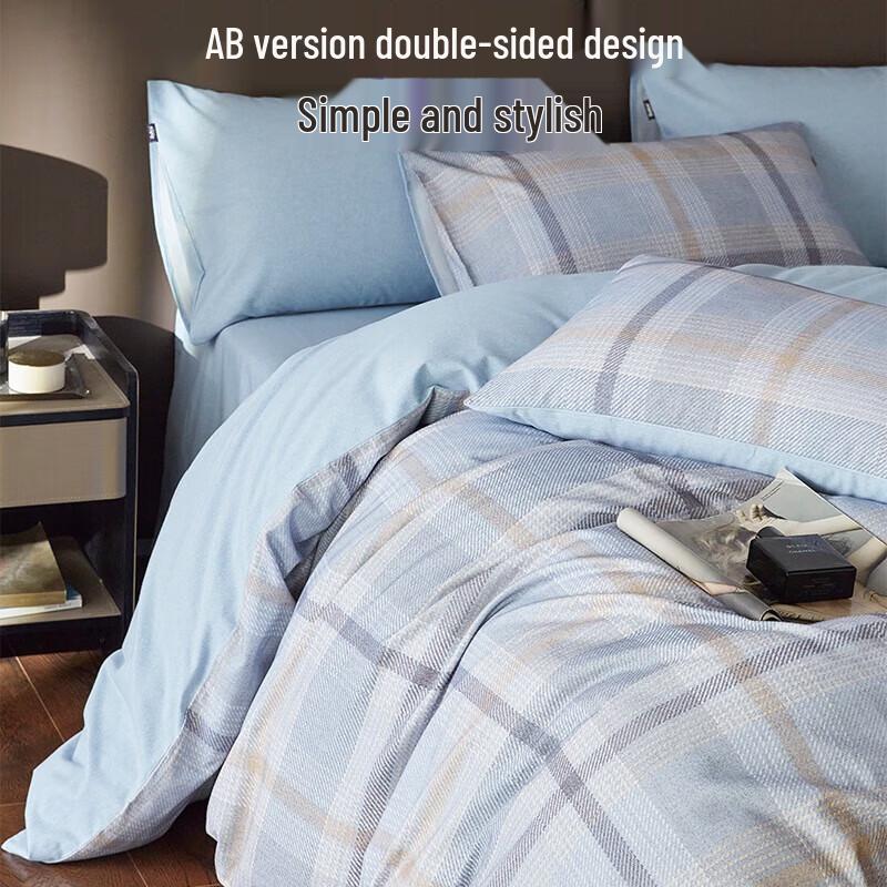 

Dohia Pure Cotton Double-Sided Brushed 4-Piece Bedding Set