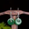 New Chinese Earrings For Women, Imitation Jade Classical Jewelry, Ancient Elegant Temperament Earrings